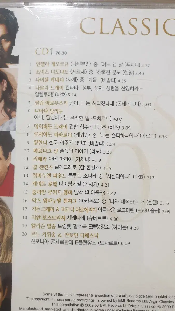 thumbnail-2